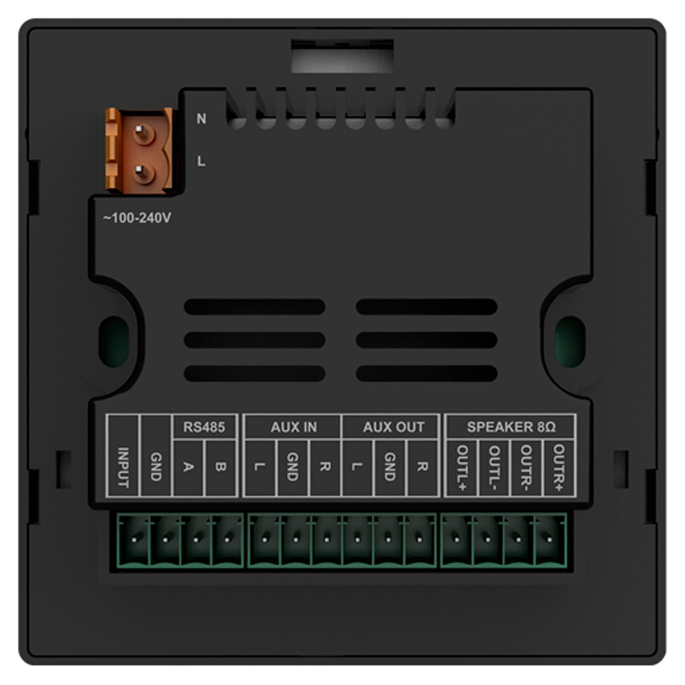 Сетевой музыкальный проигрыватель DSPPA DM839